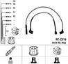 [rc-zx19] провода высоковольтные  комплект ngk mazda 323 1.3 1989-1994