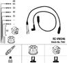 [7363] NGK RC-VW246 Провода зажигания к-т