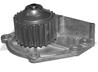 P045 Водяная помпа Rover 75 214i/416i 95-&gt
