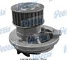 _помпа! opel astra/omega/vectra 1.8i-2.2i/1.7d/td 16v 92-00