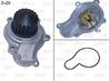 CHR Grand Voyager 2.4i  04-08: PT Cruiser 2.4i: Stratus 2.4i: Voyager 2.4i  01-04: Voyager 2.4i  04...