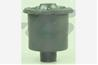 Сайлентблок задней балки citroen c1 fl 2/2012->4/2014 c1 1.0 i|citroen