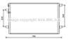 Радиатор кондиционера Радиатор кондиционера