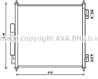 Конденсер land rover range rover 12- 3.0-5.0/3.0d-4.4d