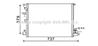 AVA COOLING SYSTEMS VOA5152 Конденсер VOLVO XC90 2.5-3.2 02-