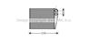 Радиатор отопителя MERCEDES-BENZ: A-CLASS (W169) 04-12, B-CLASS (W245) 05- \ MINI: MINI (R56) 06-, MINI CLUBMAN (R55) 07-14, MINI COUNTRYMAN (R60) 10-, MINI PACEMAN 12-