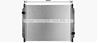 Радиатор системы охлаждения двигателя