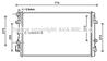 Радиатор системы охлаждения audi: a1 (8x1) 1.4 tfs