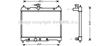 64801 радиатор toyota yaris+verso echo 99-&gt 1.0 1.3 02- ma +-c