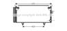 Конденсер SUBARU LEGACY 2.0-3.0 03-
