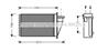 Радиатор отопителя fiat: marea (185) 1.9 jtd 105/1.9 jtd 110/1.9 td 100/1.9 td 75/2.4 jtd 130 96 -  