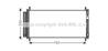 Радиатор кондиционера