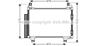 Конденсер TOYOTA YARIS 1.0 05-