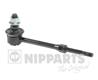 NIPPARTS N4892047 Тяга стабилизатора TOYOTA LC120 00-09/LC150 зад.подв. лев/прав.