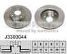 J3303044_диск тормозной передний! Mazda 323 1.3-1