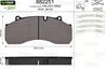Комплект тормозных колодок Комплект тормозных колодок