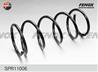 F-Пружина SPR11006 передняя Ford Focus 99-04 1.4 