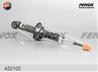 Амортизатор задний газовый A22102 от фирмы FENOX