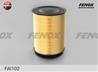 воздушный фильтр ford focus 04- 1.4-2.5  c-max 07- 1.6-2.0  kuga 08- 1.6  trans