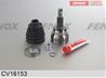 ШРУС наружный TOYOTA CAMRY V40 2006> c ABS 26X62X30 наружный передний