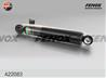 Амортизатор FENOX A22083 Hyundai Santa FE 06-