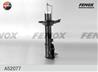 Амортизатор задний газовый A52077 от фирмы FENOX