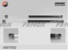 Упор газовый l=571  l=361  630n hyundai matrix 01-05