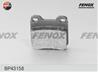 Колодки тормозные дисковые задние BP43158 от фирмы FENOX