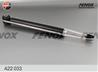 Амортизатор задний газовый A22033 от компании FENOX