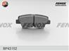 Колодки тормозные дисковые задние BP43152 от фирмы FENOX