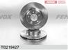 Диск тормозной BMW E60/61 2.0-3.0 03- передний вент.