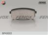 Колодки тормозные дисковые задние BP43022 от фирмы FENOX