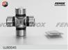 Uj80045 крестовина кардана! рулевая d16xl38