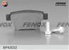 Колодки тормозные дисковые задние BP43032 от фирмы FENOX