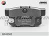 Колодки тормозные дисковые задние BP43082 от фирмы FENOX