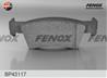 Колодки тормозные дисковые задние BP43117 от компании FENOX