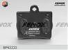 Колодки тормозные дисковые задние BP43233 от фирмы FENOX