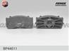 Колодки mer atego  газ-33104 валдай  knorr sb5000  98-