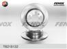 F-ДИСК ТОРМОЗНОЙ BMW E39 2.0-2.5TD  95- 298*61*5. Задний