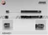 A904001 амортизатор багажника! audi a4 b6 01&gt/a6 c5 00&gt