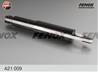 A21009 543104A000 32-F26-A HYUNDAI H1 97-/Starex 97- F