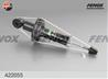 Амортизатор задний газовый A22055 от производителя FENOX