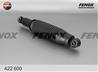 Амортизатор задний газовый A22600 от производителя FENOX