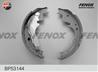 Барабанные тормозные колодки BP53144 от производителя FENOX