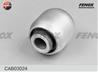 Сайлентблок lexus ct200h zwa10 10-  hs250h anf10 0