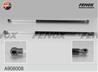 A908008 904509u00a nissan note i 06-12 аб