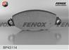 Колодки тормозные дисковые передние BP43114 от фирмы FENOX