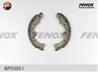 Барабанные тормозные колодки задние BP53051 от производителя FENOX