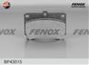 Колодки тормозные дисковые передние BP43015 от компании FENOX