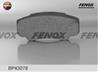 Колодки тормозные дисковые задние BP43078 от компании FENOX